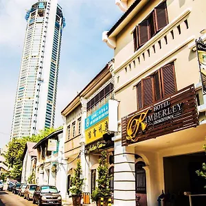 酒店 槟城乔治市金栢丽酒店, 乔治敦